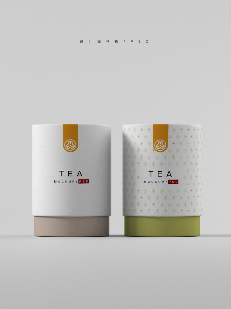 茶叶罐子礼盒包装样机