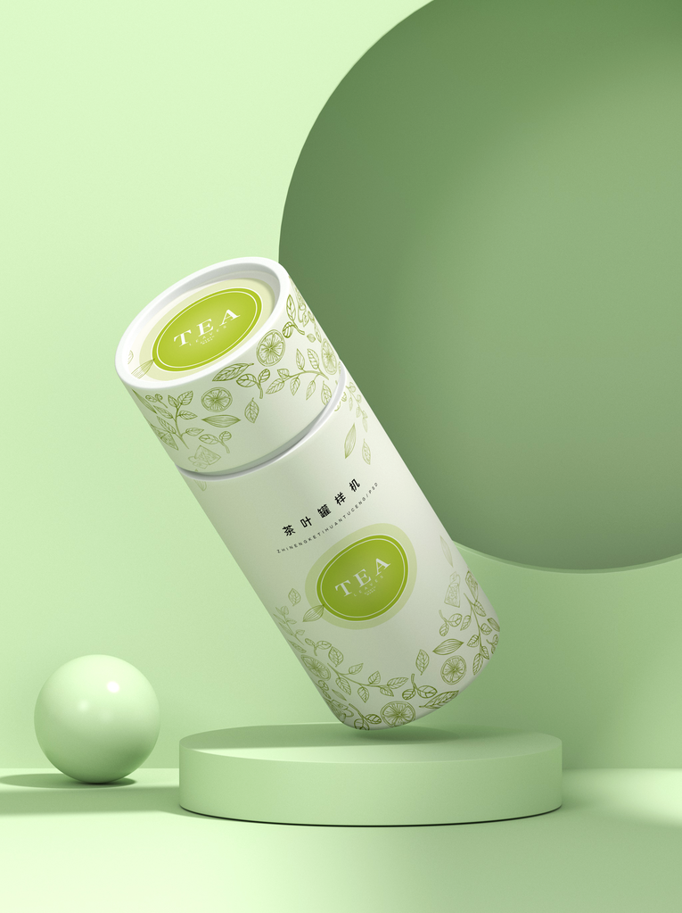 茶叶罐子礼盒包装样机