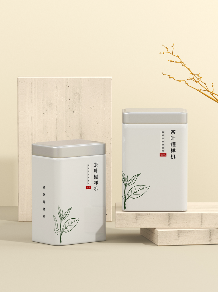 茶叶罐子礼盒包装样机