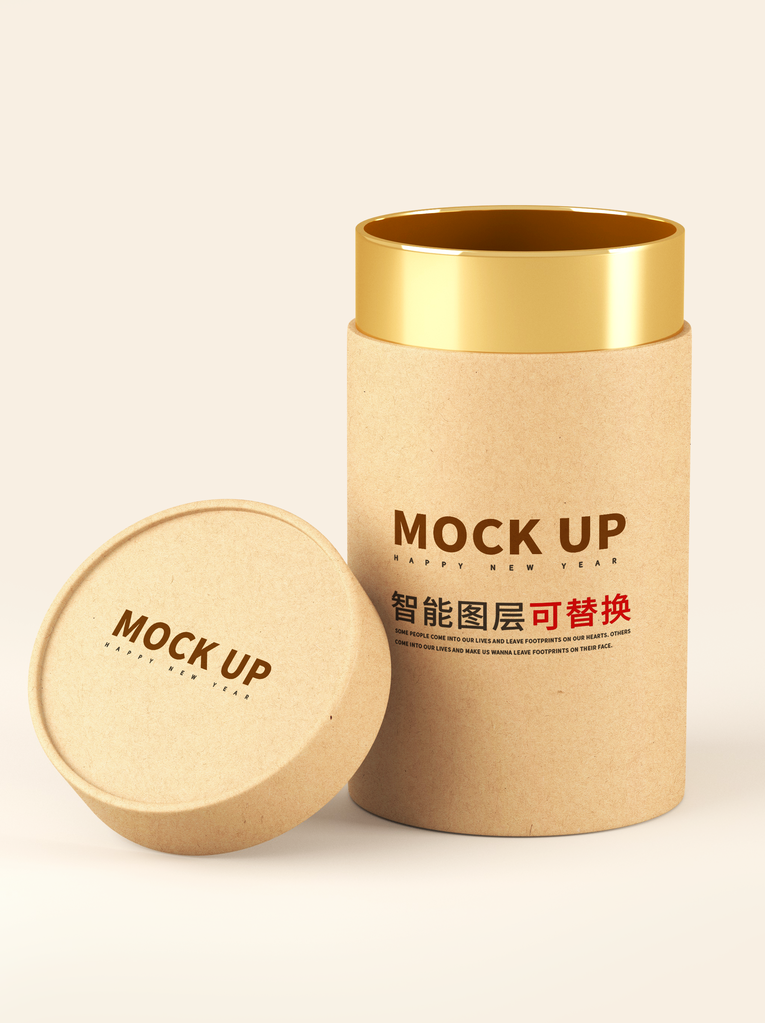 茶叶包装礼盒罐子展示样机