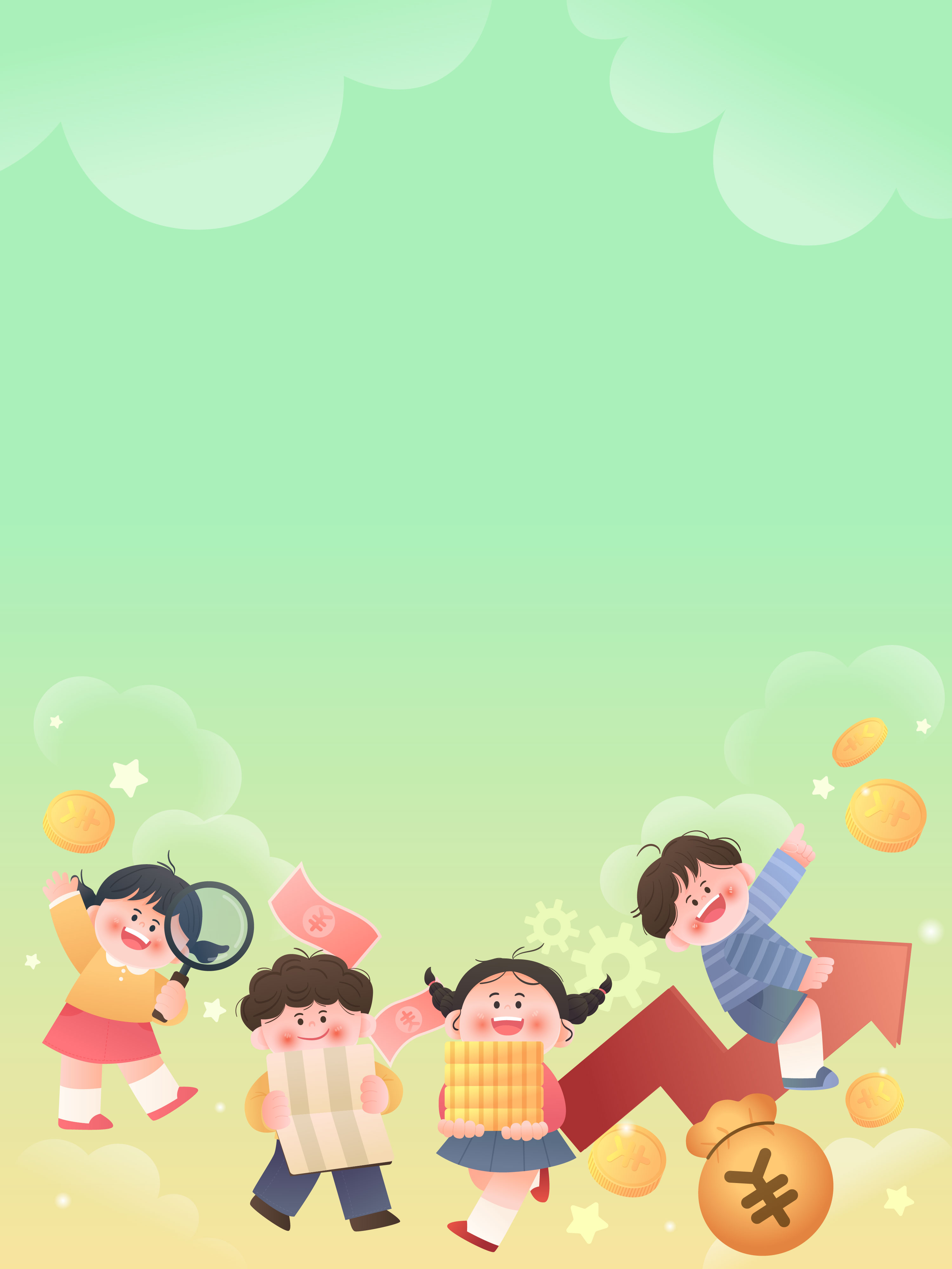 孩子教育基金学费财富增长儿童教育插画