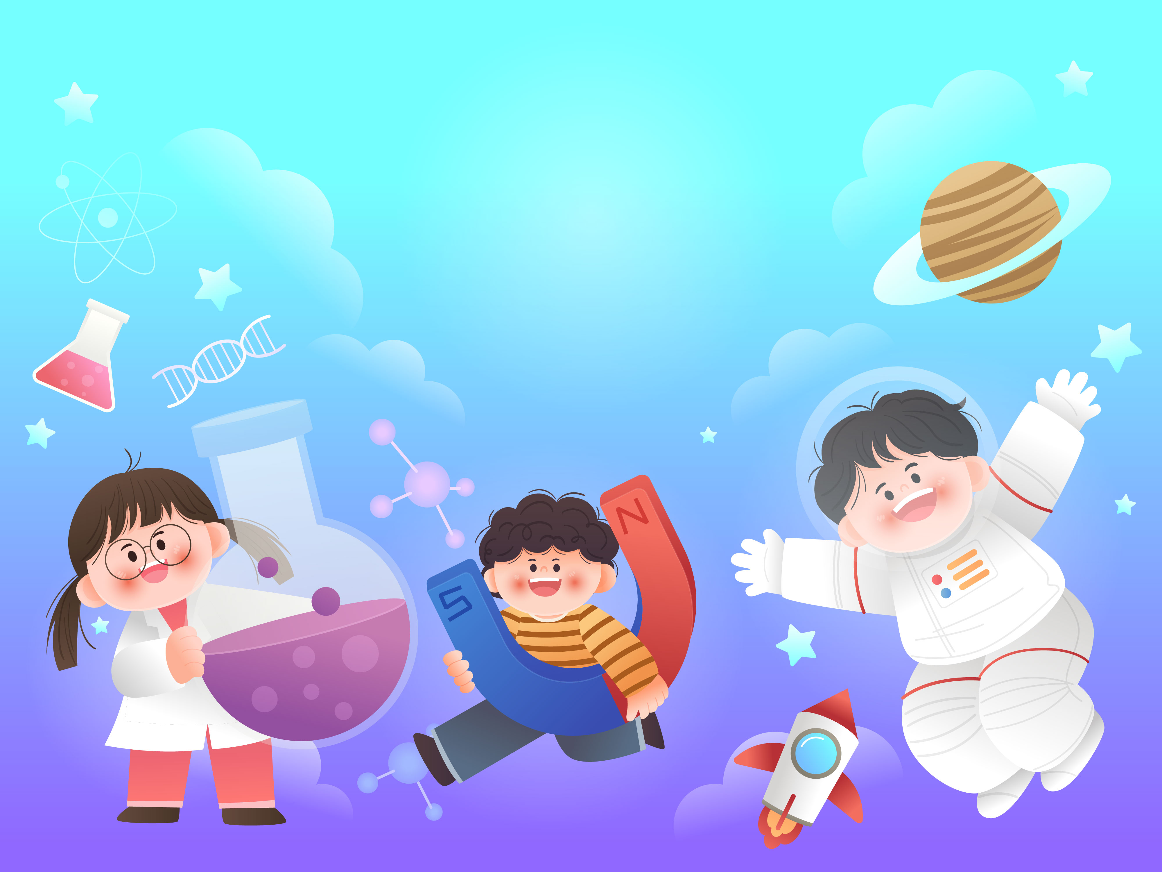 物理课科学实验宇航员宇宙探索儿童教育插画