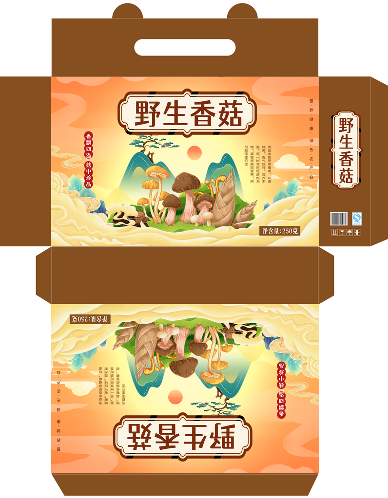 野生香菇美食包装设计