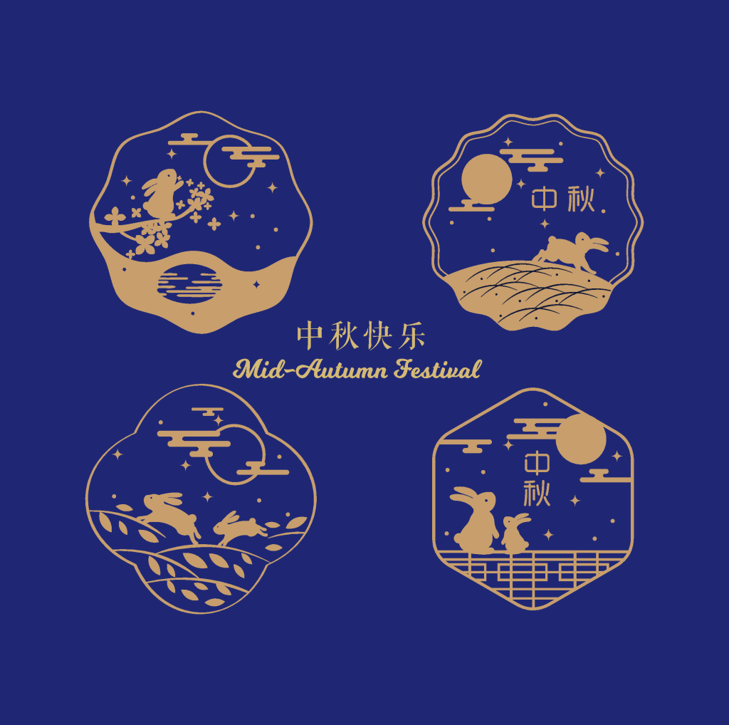 矢量中秋节元素合集