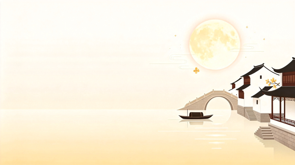 中秋节中秋中式江南水乡插画背景