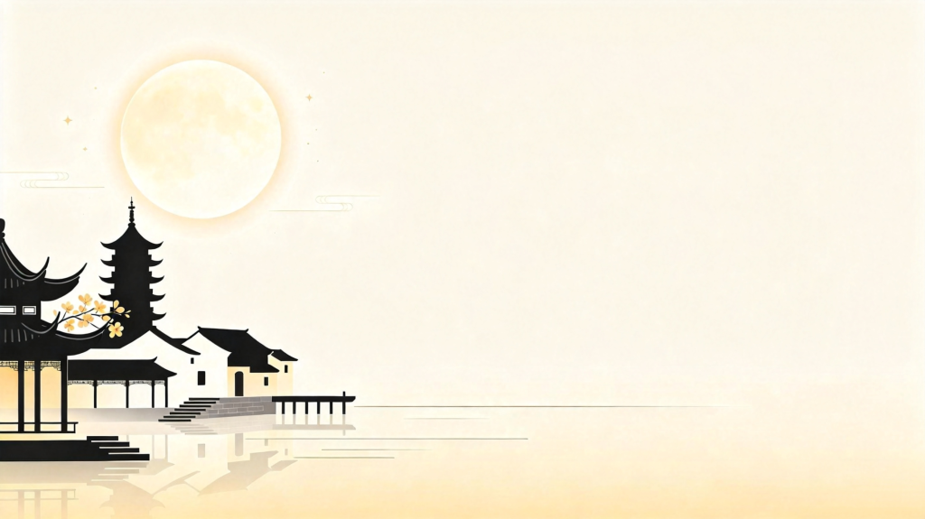 中秋中式园林扁平风插画背景
