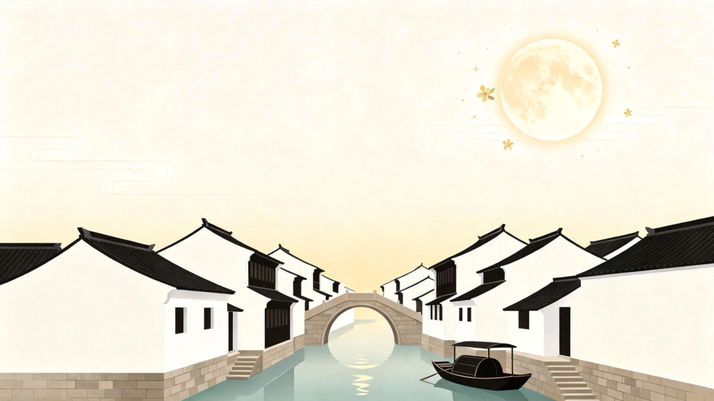 中秋江南水乡扁平风插画背景