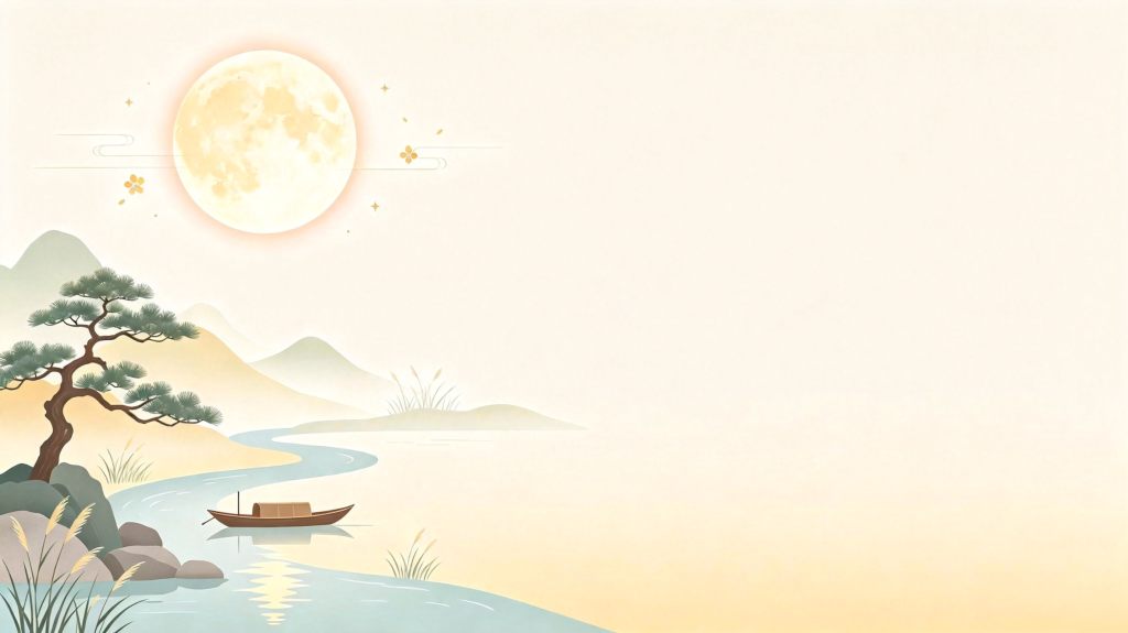 中秋节中秋中国风山水渔舟插画背景