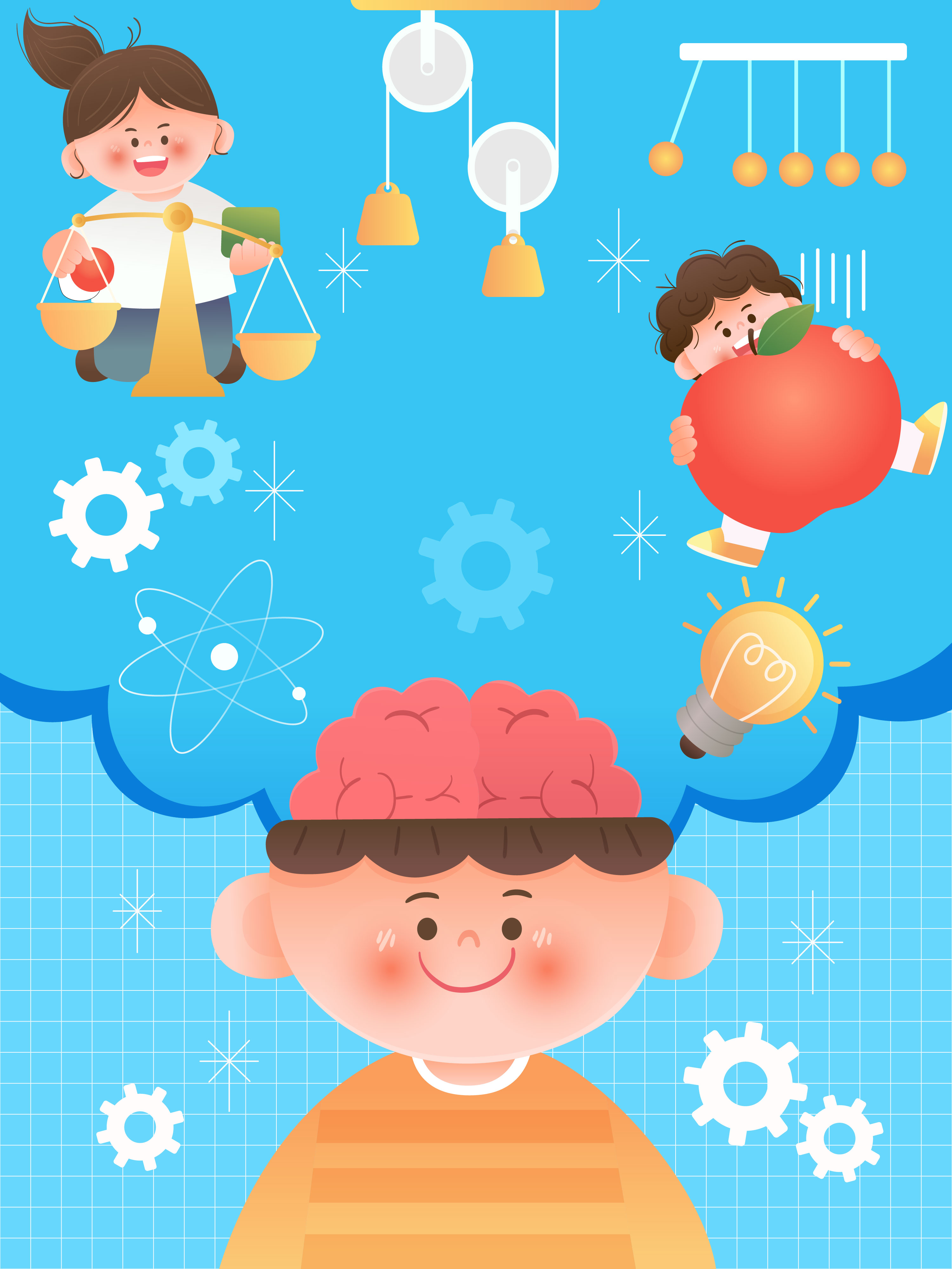 学生脑力开发认知启蒙儿童教育背景插画