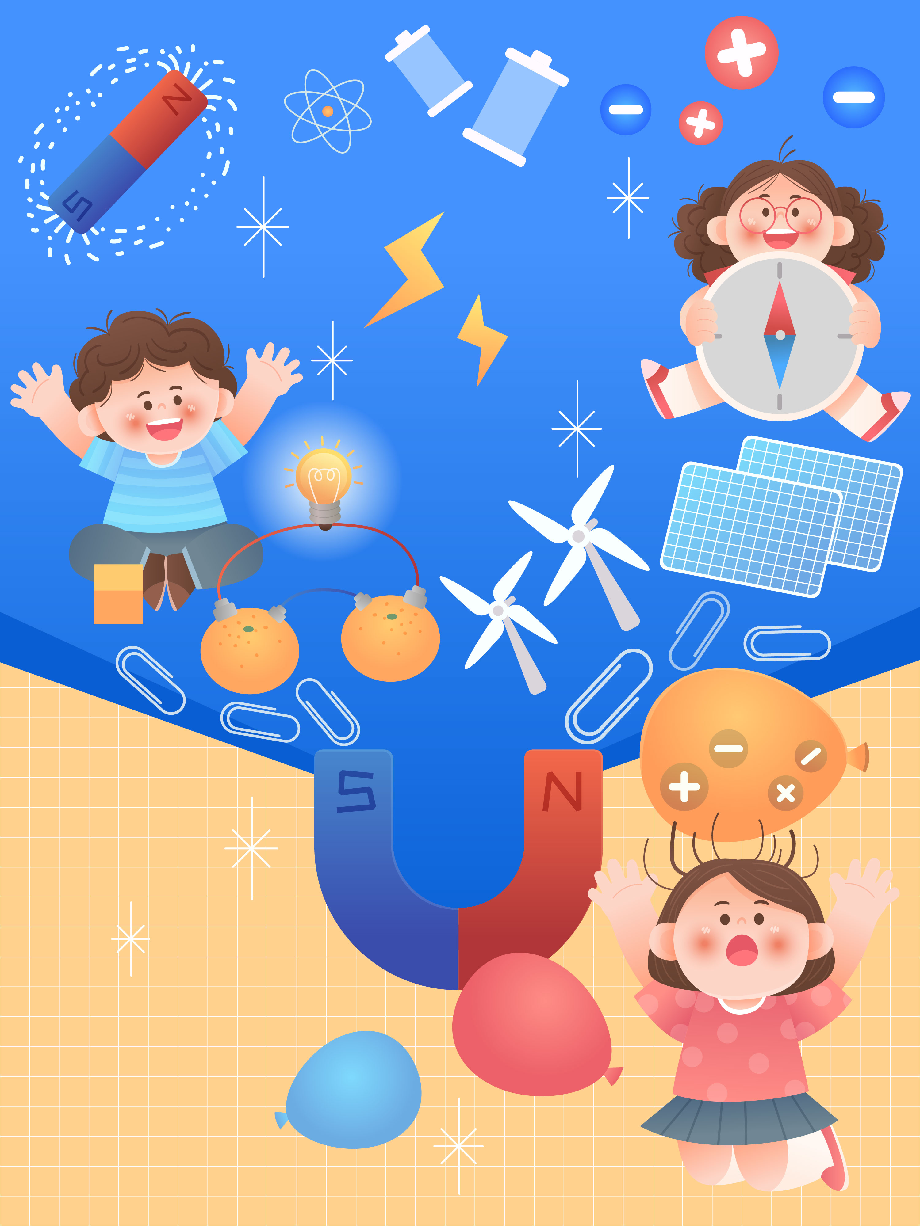 物理课太阳能磁铁知识科普儿童教育背景插画