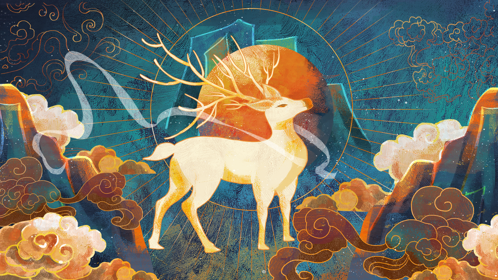 敦煌九色鹿插画中国风动物神话古代