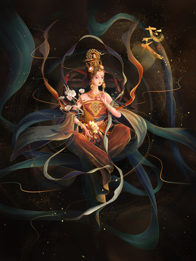 国潮敦煌飞天神话人物插画壁画