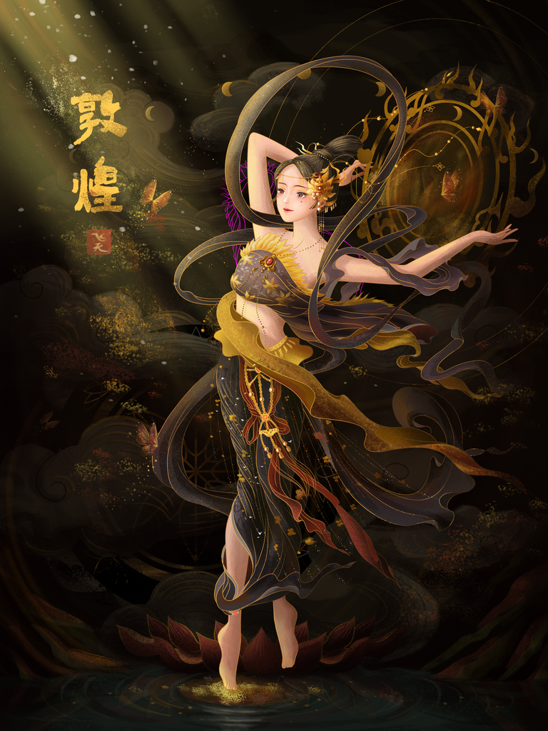 国潮敦煌飞天神话人物插画壁画