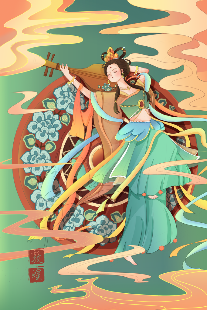 国潮敦煌飞天神话人物插画壁画