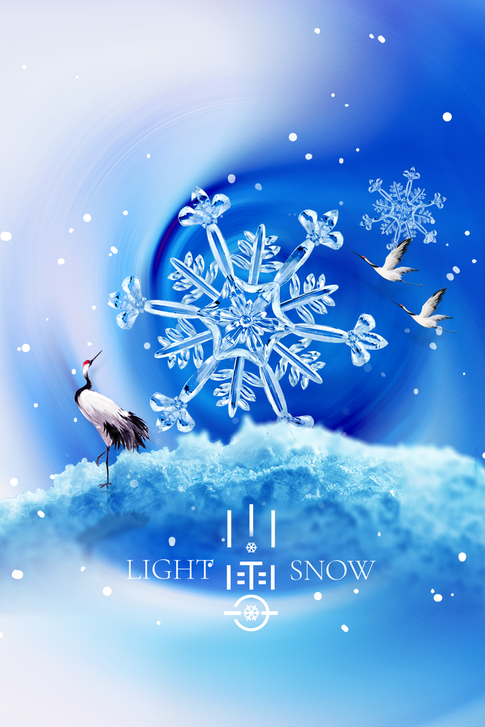 小雪冬季插画简约海报