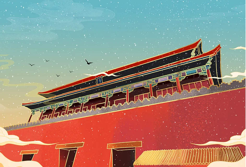北京故宫午门地标建筑插画