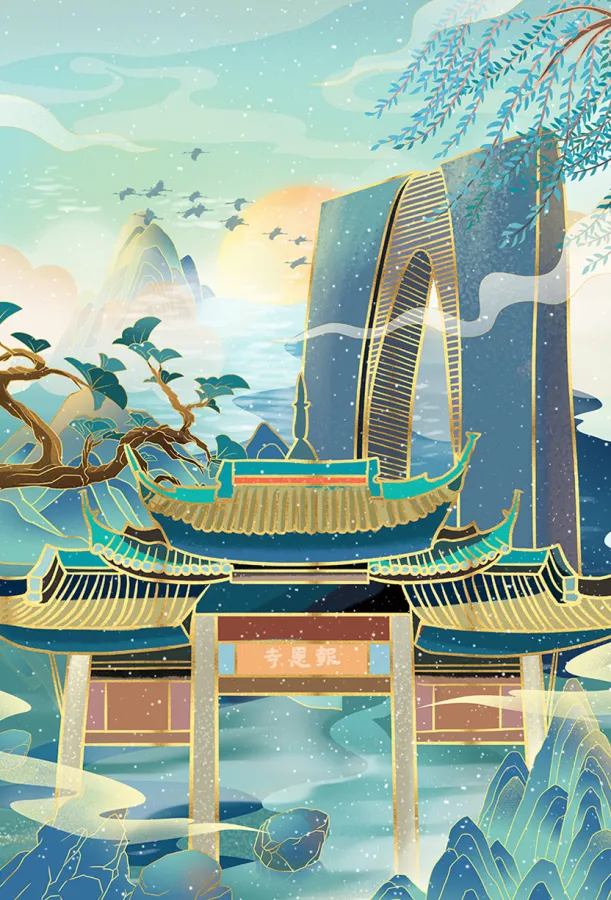 东方之门苏州报恩寺苏州城市地标建筑插画